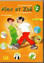 Диски Alex et Zoe 2 CD Audio pour la classe Диски Alex et Zoe 2 CD Audio pour la classe